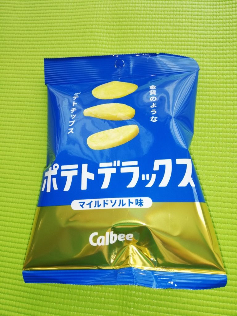 カルビーポテトデラックスマイルドソルト味全景